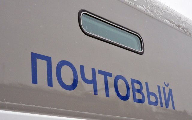 Тверской вагонзавод передал «Почте России» 50 новых почтово-багажных вагонов-2