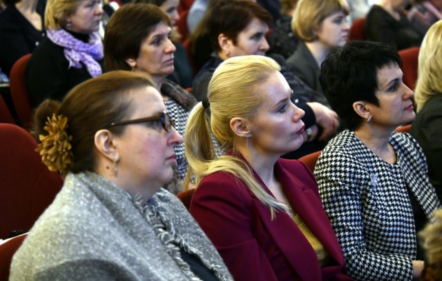 Нацпроекты: задачи и механизмы реализации для муниципалитетов. Семинар. Март 2019-7