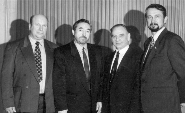 Созыв первый (1994-1997 г.г.)-4 Созыв первый (1994-1997 г.г.)-4