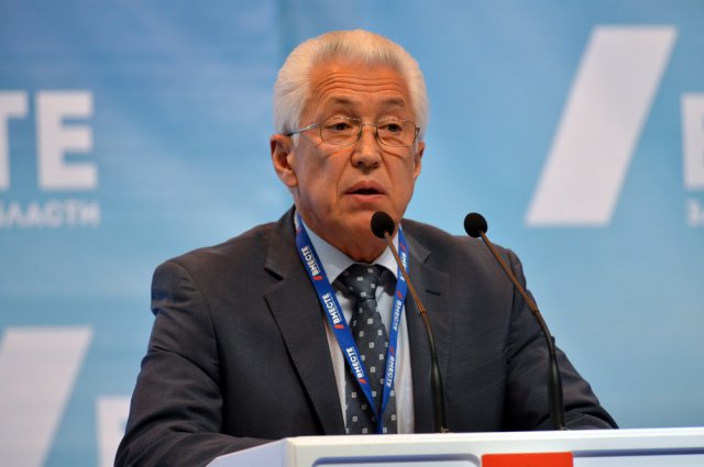 Девятое Собрание депутатов представительных органов Тверской области. 15.06.2016-5