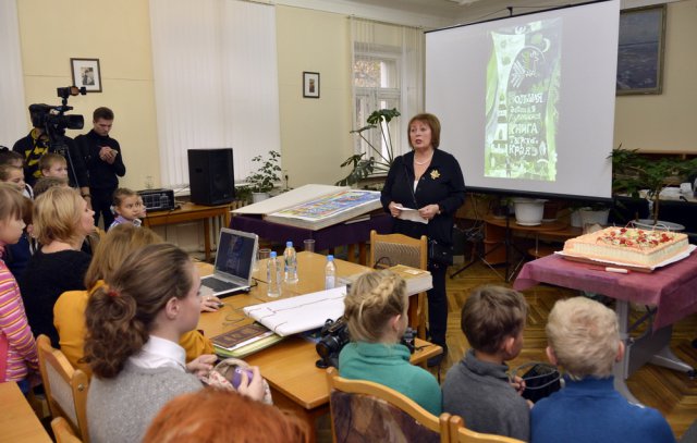 «БОЛЬШАЯ ДЕТСКАЯ РУКОПИСНАЯ КНИГА ТВЕРСКОГО КРАЯ» ПРЕДСТАВЛЕНА В «ГОРЬКОВКЕ»-5