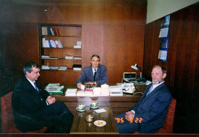 Созыв первый (1994-1997 г.г.)-1 Созыв первый (1994-1997 г.г.)-1