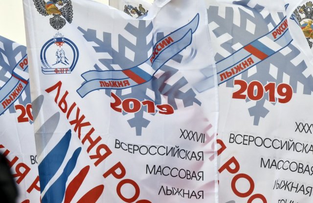Лыжня России - 2019-13 Лыжня России - 2019-13