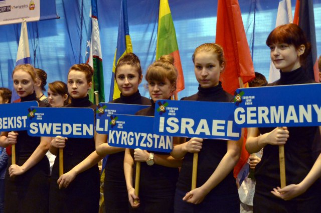 В Твери прошел Кубок Европы среди кадетов-d04 В Твери прошел Кубок Европы среди кадетов-d04