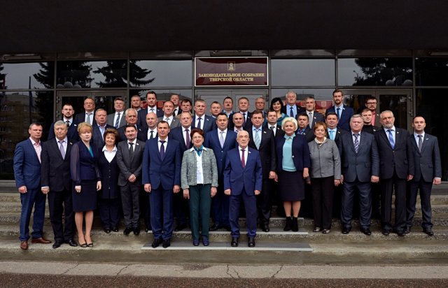 Созыв шестой (2016 – 2021 г.г.)-1 Созыв шестой (2016 – 2021 г.г.)-1