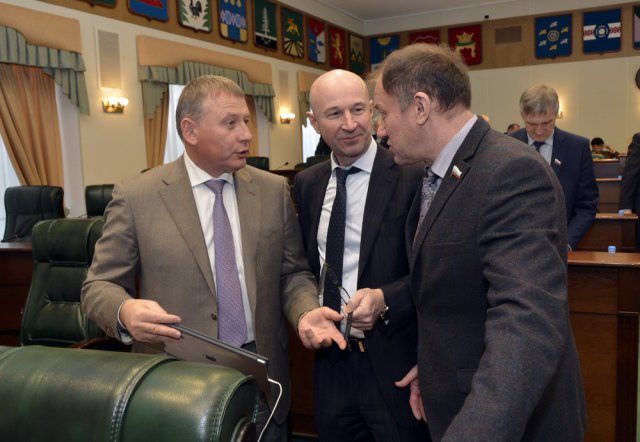 Пленарное заседание 26.01.2017-4