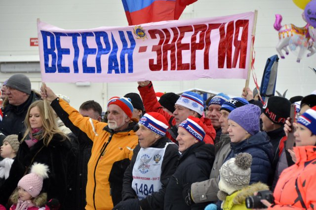 &quot;Лыжня России-2017&quot;: на старте! 11.02.2017-3