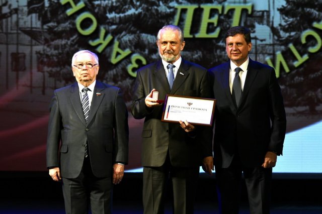 Четверть века новой истории тверского парламентаризма: будущее в настоящем 19.03.2019-9