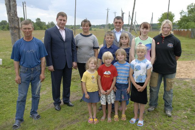 Созыв четвертый (2005-2011 г.г.)-1 Созыв четвертый (2005-2011 г.г.)-1