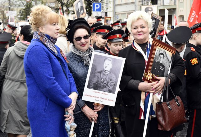 День Победы в Твери. 9 мая 2019 года-23