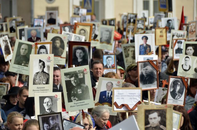 &quot;Бессмертный полк&quot; в Твери. 09.05.2017-16