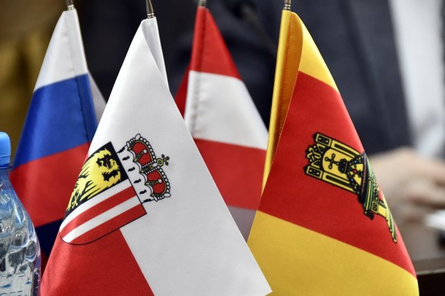 Визит делегации Ландтага Верхней Австрии-1 Визит делегации Ландтага Верхней Австрии-1