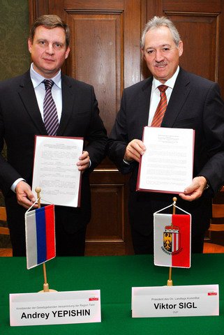 Созыв пятый (2011-2016 гг.)-5 Созыв пятый (2011-2016 гг.)-5