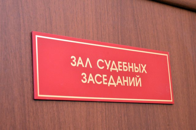 В Кимрах открылось новое здание городского суда-11 В Кимрах открылось новое здание городского суда-11