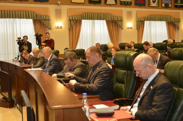 Пленарное заседание 26.10.2017-11 Пленарное заседание 26.10.2017-11