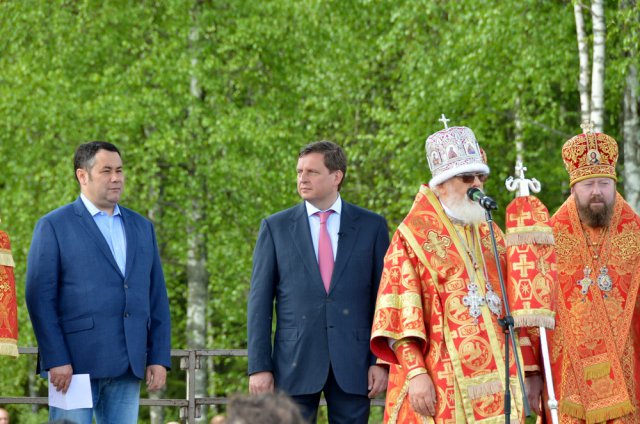 XVIII Волжский крестный ход стартовал от истока Волги. 28.05.2016-15 XVIII Волжский крестный ход стартовал от истока Волги. 28.05.2016-15