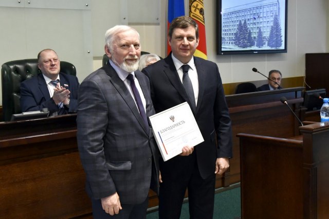 Научно-практическая конференция к 25-летию ЗСТО-3 Научно-практическая конференция к 25-летию ЗСТО-3