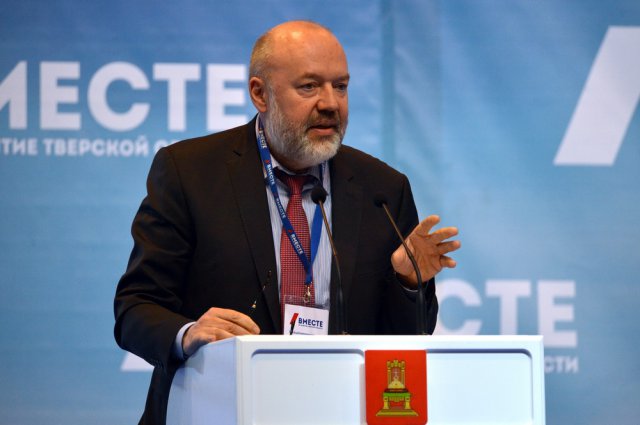 Девятое Собрание депутатов представительных органов Тверской области. 15.06.2016-7