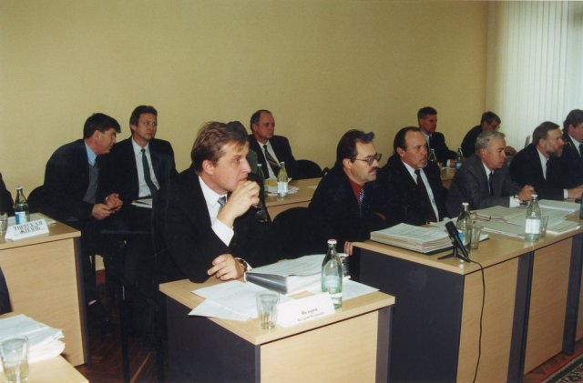Созыв второй (1998-2001 г.г.)-3 Созыв второй (1998-2001 г.г.)-3