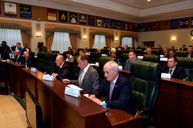 Созыв шестой (2016 – 2021 г.г.)-2 Созыв шестой (2016 – 2021 г.г.)-2