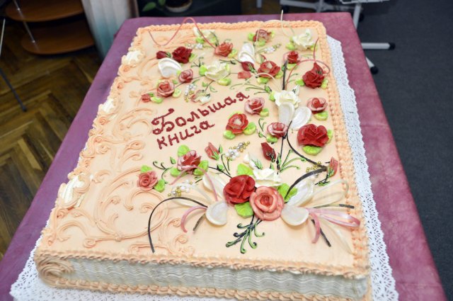 «БОЛЬШАЯ ДЕТСКАЯ РУКОПИСНАЯ КНИГА ТВЕРСКОГО КРАЯ» ПРЕДСТАВЛЕНА В «ГОРЬКОВКЕ»-3 «БОЛЬШАЯ ДЕТСКАЯ РУКОПИСНАЯ КНИГА ТВЕРСКОГО КРАЯ» ПРЕДСТАВЛЕНА В «ГОРЬКОВКЕ»-3