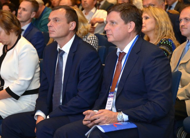 Национальный туристский форум &quot;Реки России&quot;. 24.06.2016-6