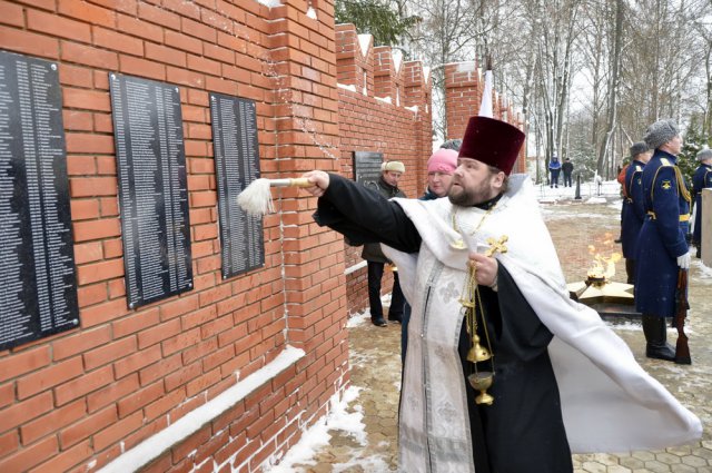 Воинский мемориал  «Стена памяти» открылся в селе Погорелое Городище Зубцовского района 03.11.2016-18