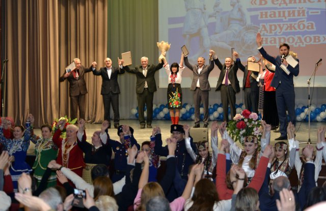 Тверская область отметила День народного единства 04.11.2016-24