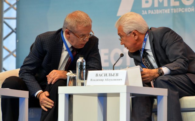 Девятое Собрание депутатов представительных органов Тверской области. 15.06.2016-13 Девятое Собрание депутатов представительных органов Тверской области. 15.06.2016-13