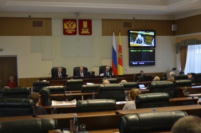 Пленарное заседание 26.10.2017-1 Пленарное заседание 26.10.2017-1