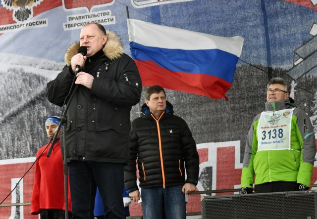 Лыжня России - 2019-14