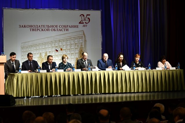 Нацпроекты: задачи и механизмы реализации для муниципалитетов. Семинар. Март 2019-1 Нацпроекты: задачи и механизмы реализации для муниципалитетов. Семинар. Март 2019-1