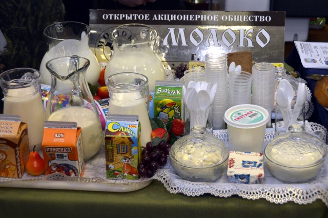 В Твери отметили  День работника сельского хозяйства и перерабатывающей промышленности-5