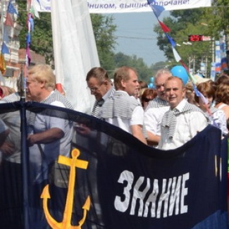 На Дне города в Вышнем Волочке вспоминали выдающихся земляков