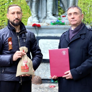 Ржевская земля теперь будет и в Кемерово