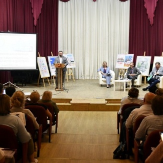 Наука управлять: учёные и общественники обобщили опыт 30-летней работы Тверской городской Думы