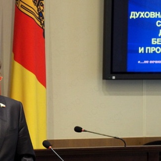 В Твери обсудили концепцию духовной безопасности России