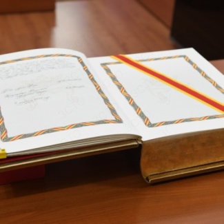 В Золотую книгу Твери вписаны ещё два имени