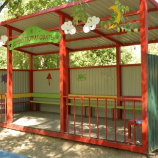 Детские площадки должны быть комфортными, современными и безопасными