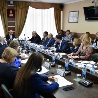 Состоялось заседание постоянного комитета по бюджету и налогам