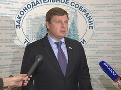 Комментарии депутатов к Посланию губернатора Тверской области Законодательному Собранию