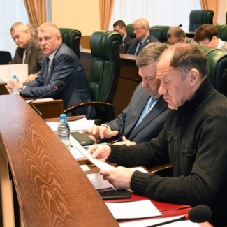 В областной бюджет внесены изменения