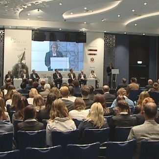 Международная научная конференция "Российское земство