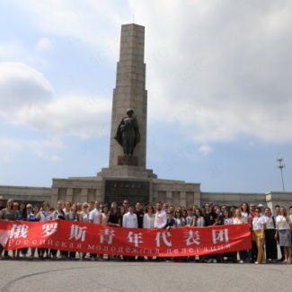 Представители тверского Молодежного парламента посетили Китай