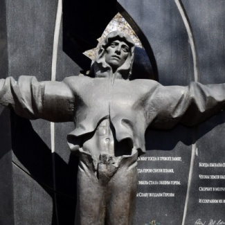 26 апреля – Международный день памяти  жертв радиационных аварий и катастроф