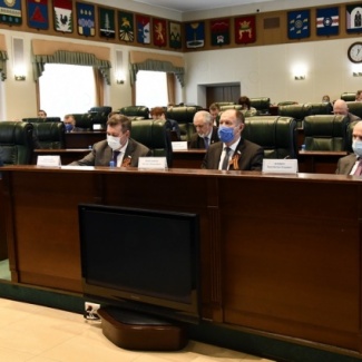 Областной парламент внес изменения в региональный бюджет