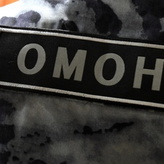 ОМОН «Барс» Управления Росгвардии по Тверской области отметил 30-летний юбилей