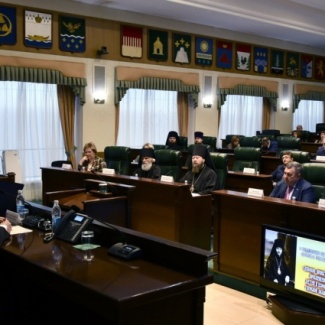 В Законодательном Собрании состоялись I Фаддеевские парламентские встречи