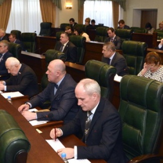 Депутаты областного парламента провели пленарное заседание