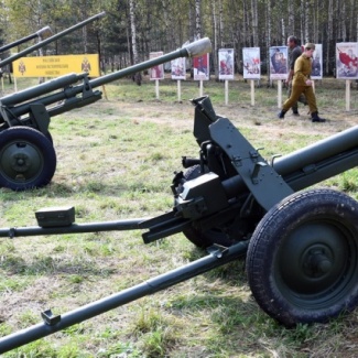 Международная поисковая экспедиция «Ржев. Калининский фронт» пройдет с 17  по 30 апреля